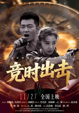 亚洲性在线观看