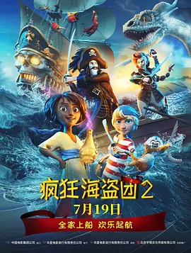 亚洲性在线观看